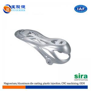 OEM customer design magnesium die casted chassis for sport parts